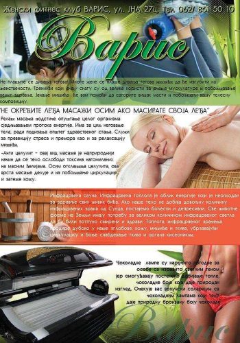 82_graficki_dizajn_brosura