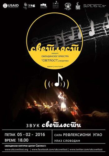 999_graficki_dizajn_plakat